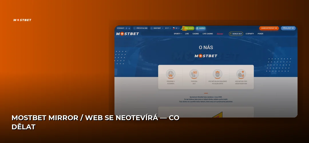 Mostbet mirror / web se neotevírá — co dělat